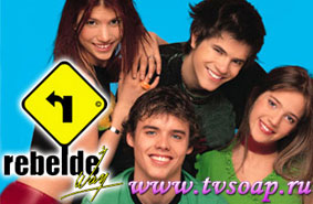 " " \ "Rebel's Way", Rebelde Way"