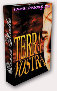   \ Terra Nostra Mpeg4 