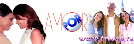 "  " \ "Por Amor"