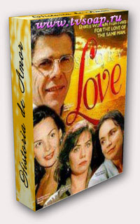 История любви / Historia de Amor [19 DVD] 