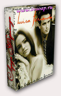   / Luisa Fernanda [ 14 DVD]