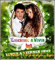 tvsoap_pablo_rago_008 (244x267, 39 kБ...)