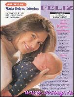 tvsoap.ru_maria_elena_doehring_054 (365x480, 36 kБ...)